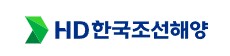 한국조선해양