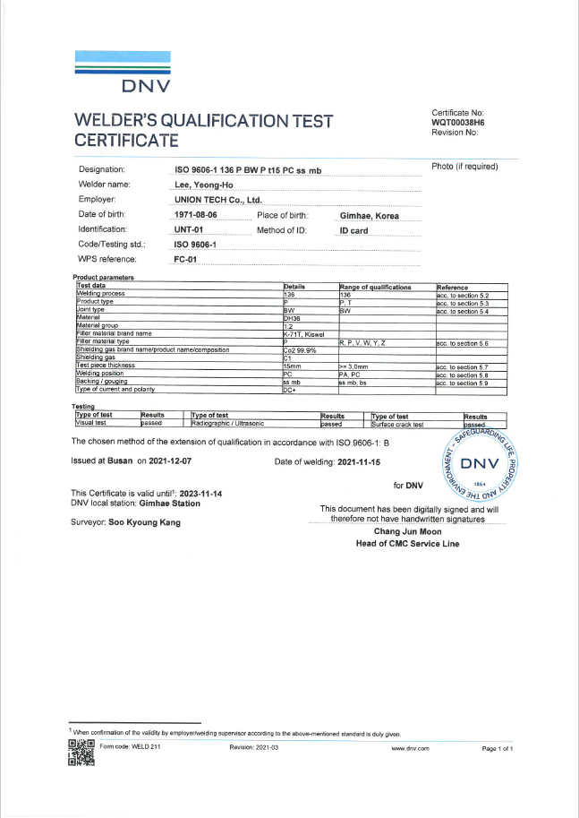 patent img