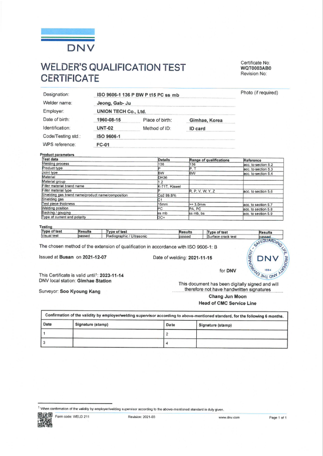 patent img